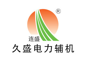 鹿邑加药除氧器的投运步骤